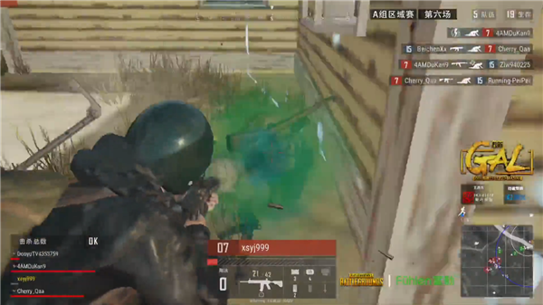 中国女足凭 中国女足凭