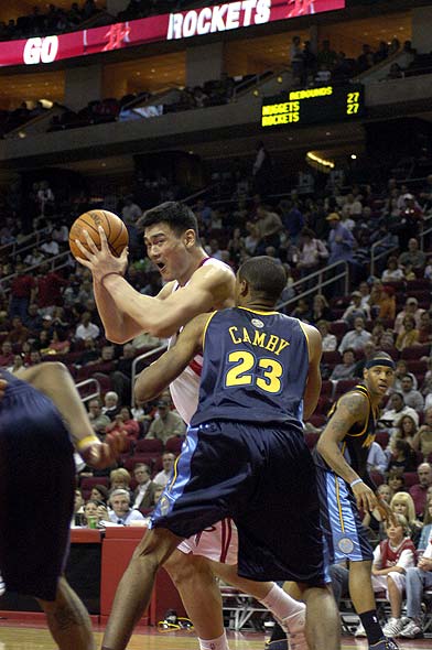 其余都是为 其余都是为