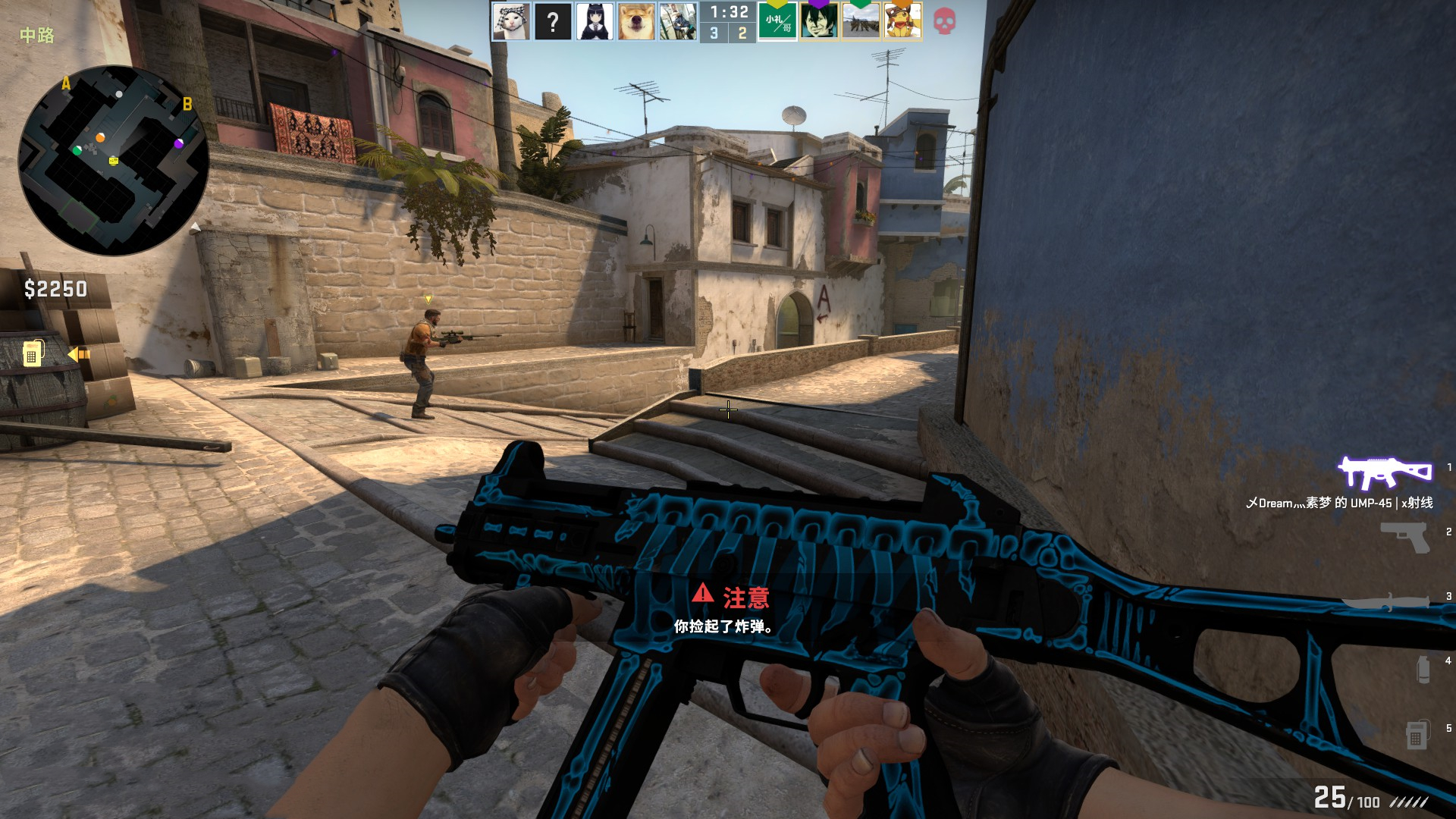 客场嘘声 客场嘘声