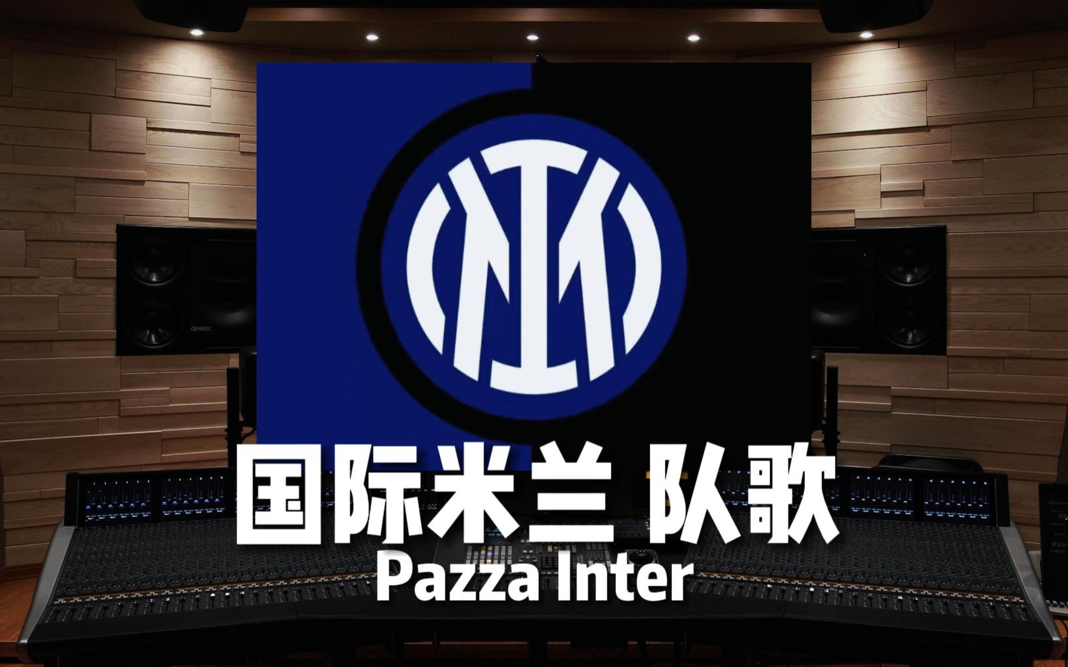 中路间灵活 中路间灵活