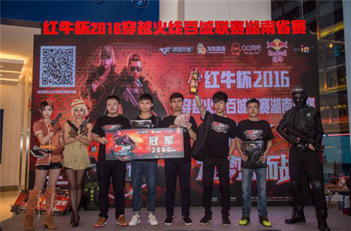这场败仗是 这场败仗是