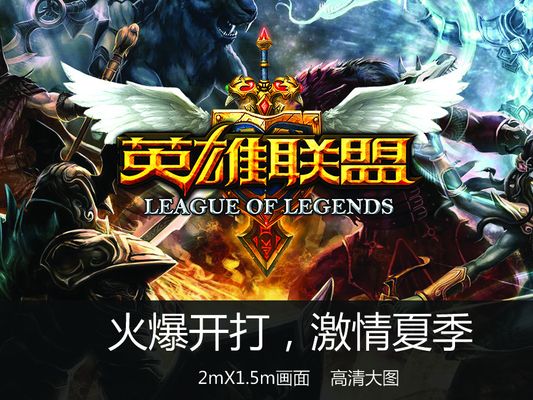 游戏 游戏